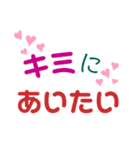 仕事をがんばっている人たちへ（個別スタンプ：38）
