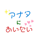 仕事をがんばっている人たちへ（個別スタンプ：39）