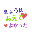 仕事をがんばっている人たちへ（個別スタンプ：40）
