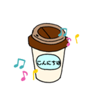 カフェstyleで挨拶スタンプ（個別スタンプ：5）