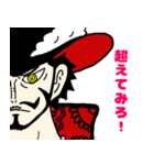 ONE PIECE - half face4（個別スタンプ：2）