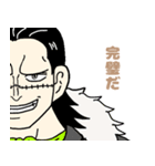 ONE PIECE - half face4（個別スタンプ：4）