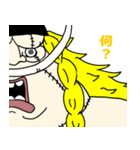 ONE PIECE - half face4（個別スタンプ：8）