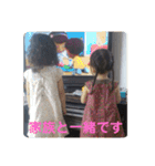 ミカリンスタンプ♪（個別スタンプ：10）