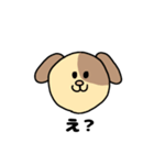 WANちゃん（個別スタンプ：3）