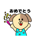 WANちゃん（個別スタンプ：18）