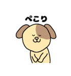 WANちゃん（個別スタンプ：22）
