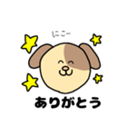 WANちゃん（個別スタンプ：25）