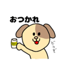 WANちゃん（個別スタンプ：29）
