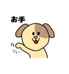 WANちゃん（個別スタンプ：30）