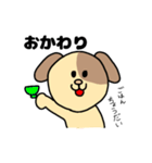 WANちゃん（個別スタンプ：31）