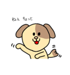 WANちゃん（個別スタンプ：35）