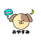 WANちゃん（個別スタンプ：37）