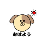 WANちゃん（個別スタンプ：38）