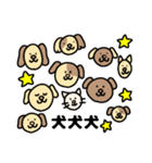 WANちゃん（個別スタンプ：39）