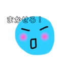 ぴょんだま①（個別スタンプ：18）