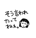 嘆きのブラックワード（軽め）（個別スタンプ：3）