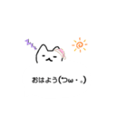 猫ちゃんの吹き出しスタンプ（個別スタンプ：1）