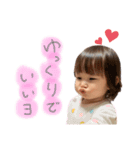 yokusuneruko（個別スタンプ：5）