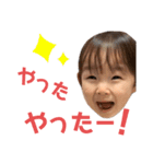 yokusuneruko（個別スタンプ：6）