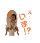 yokusuneruko（個別スタンプ：7）