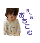 yokusuneruko（個別スタンプ：8）