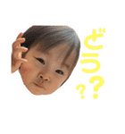 yokusuneruko（個別スタンプ：9）