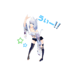 VTuber 月山ちせ＆チカゲ  その2（個別スタンプ：1）