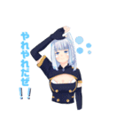 VTuber 月山ちせ＆チカゲ  その2（個別スタンプ：6）