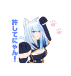 VTuber 月山ちせ＆チカゲ  その2（個別スタンプ：9）