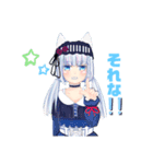 VTuber 月山ちせ＆チカゲ  その2（個別スタンプ：11）