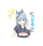 VTuber 月山ちせ＆チカゲ  その2（個別スタンプ：14）
