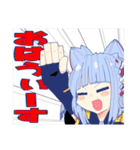 VTuber 月山ちせ＆チカゲ  その2（個別スタンプ：17）