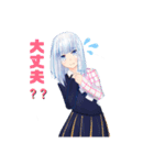 VTuber 月山ちせ＆チカゲ  その2（個別スタンプ：19）