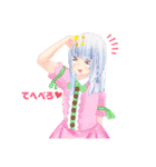 VTuber 月山ちせ＆チカゲ  その2（個別スタンプ：24）