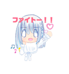 VTuber 月山ちせ＆チカゲ  その2（個別スタンプ：25）