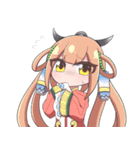 府城少女1（日常用のスタンプ）（個別スタンプ：11）