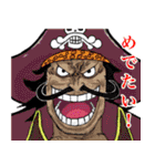 ONE PIECEの防犯スタンプ（第2弾）（個別スタンプ：29）