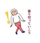 とにかく適当でええねん男子とだるいくま②（個別スタンプ：28）