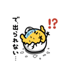 まだヒヨコ。（個別スタンプ：17）