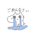 あごなが動物くん（個別スタンプ：27）