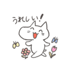 あごなが動物くん（個別スタンプ：39）