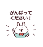 ふぁんしーふくふく 日常敬語mix ！（個別スタンプ：14）