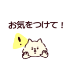 ふぁんしーふくふく 日常敬語mix ！（個別スタンプ：25）