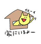 ゆるゆる可愛い生活スタンプ（個別スタンプ：21）