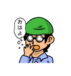 ロパン画伯 vol.1（個別スタンプ：2）