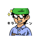 ロパン画伯 vol.1（個別スタンプ：5）