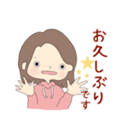 【日常＆敬語】可愛すぎない女の子（個別スタンプ：12）