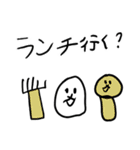 にゃにゃ by もっぴー（個別スタンプ：21）