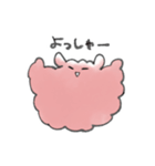 ふわほわメンダコ（個別スタンプ：6）